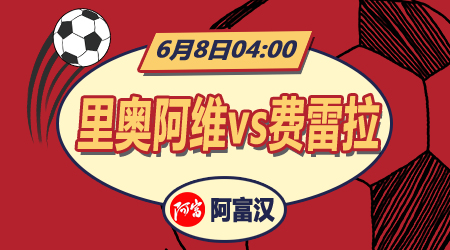 官方网站和 官方网站和