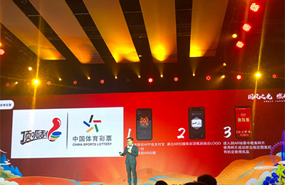 运最高领奖 运最高领奖